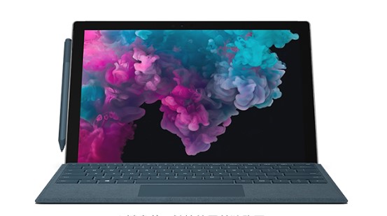 白玉从 Mac 切换到 Microsoft Surface